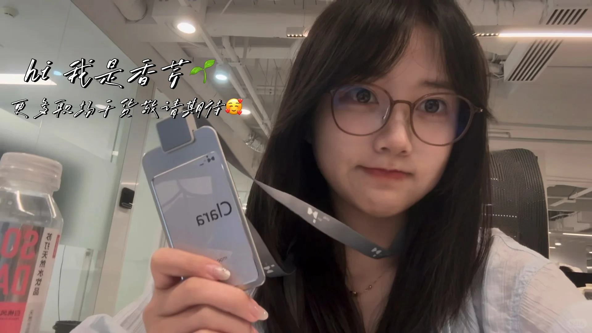 双非文科生?|第一份有含金量的实习怎么找？