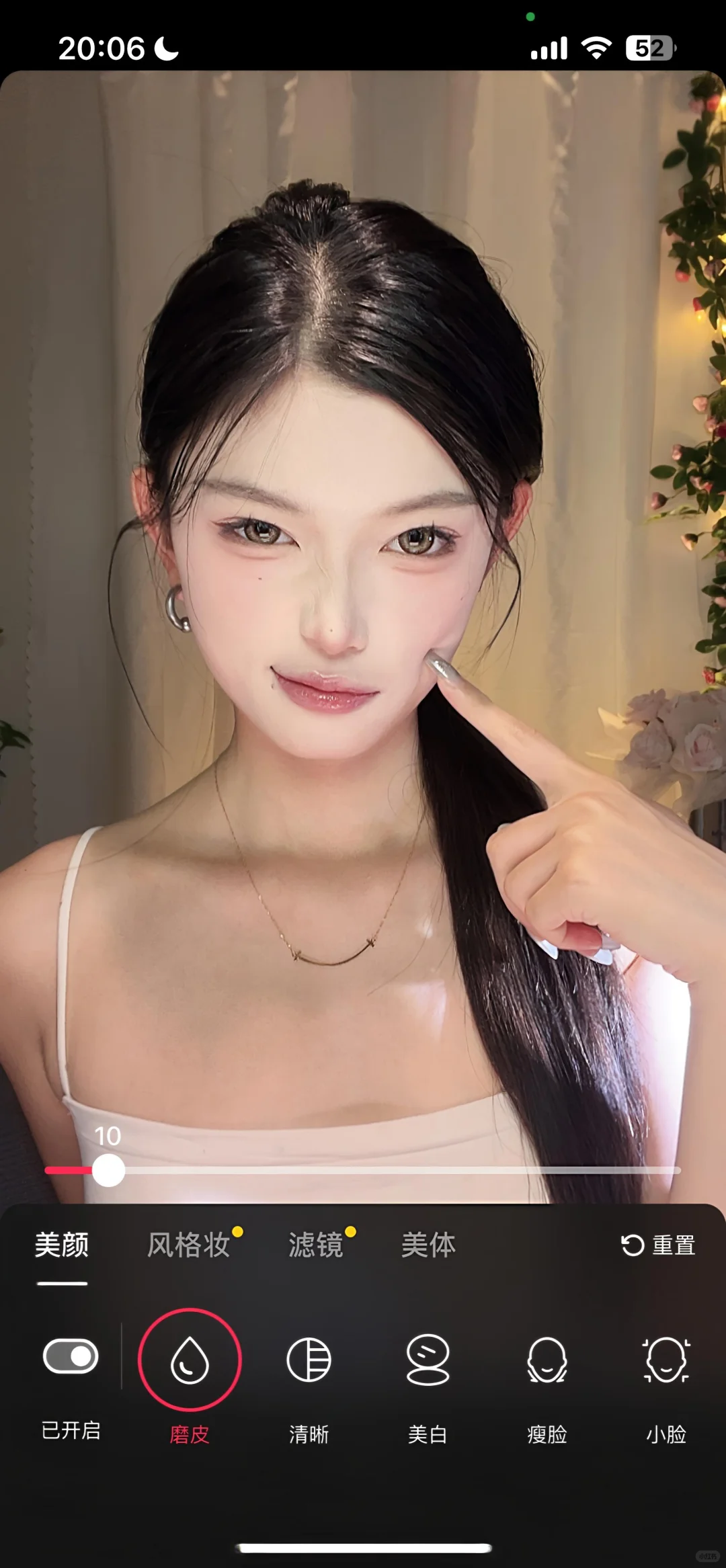 小白找个运营