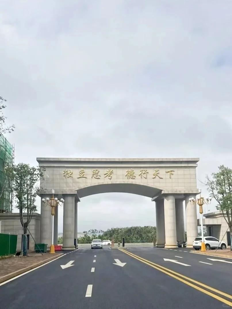 硕士进大专当老师(仅限海南)