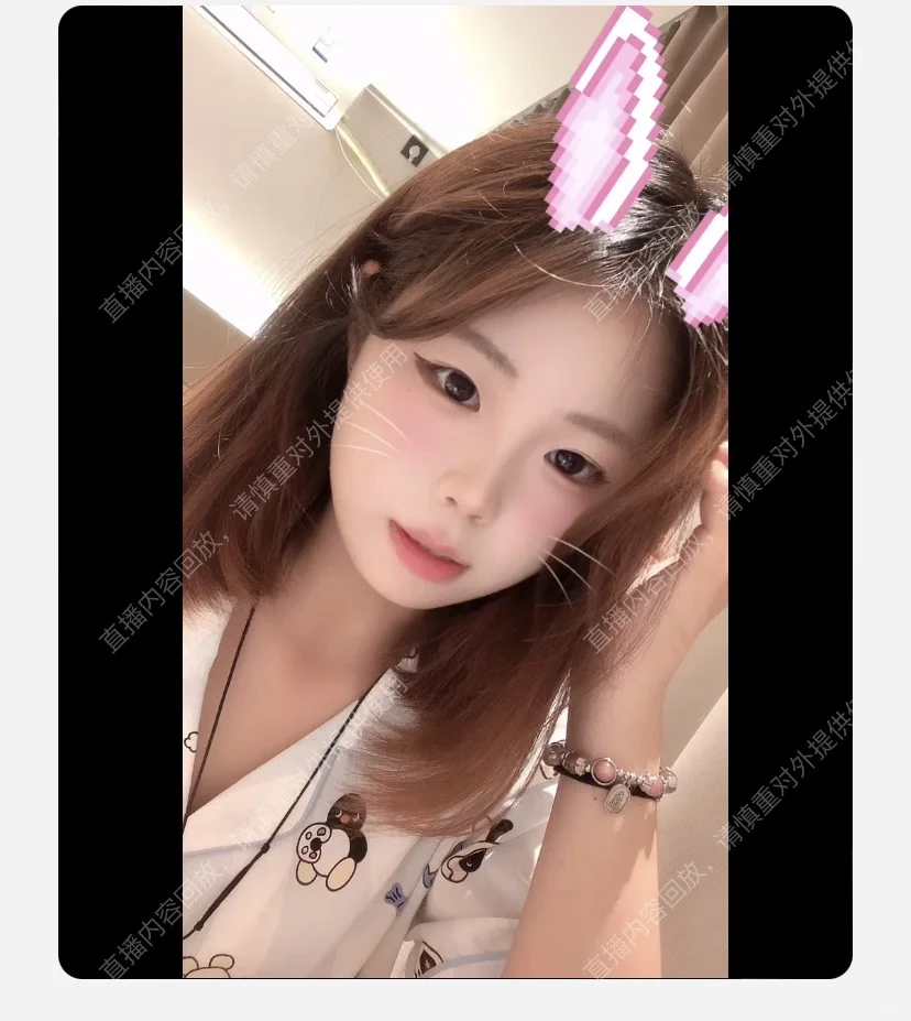 右滑我的音浪