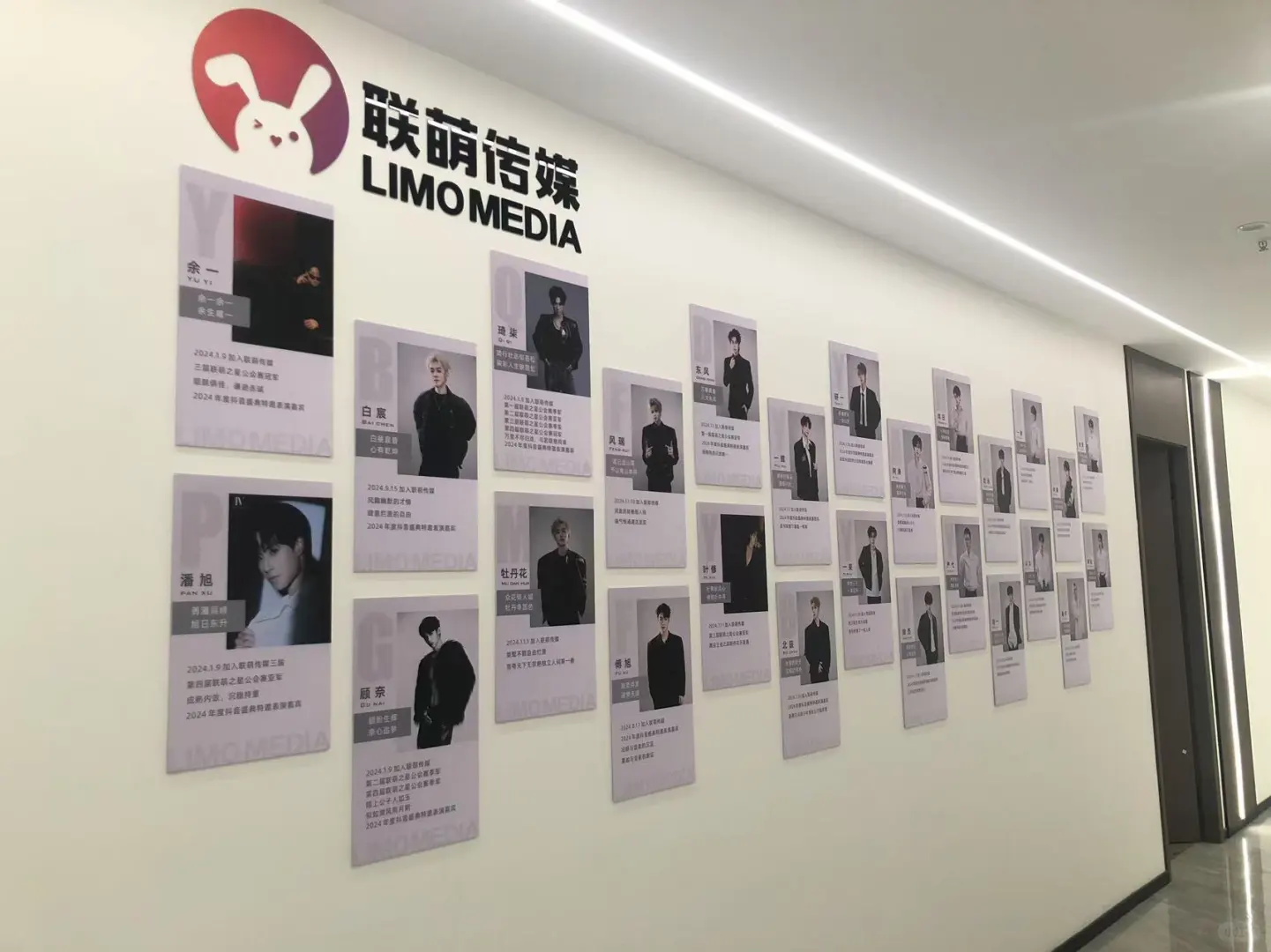 滨江区传媒公司招人啦!