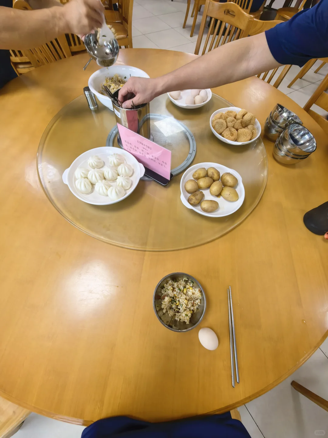 【找工作的别错过！这场招聘会】