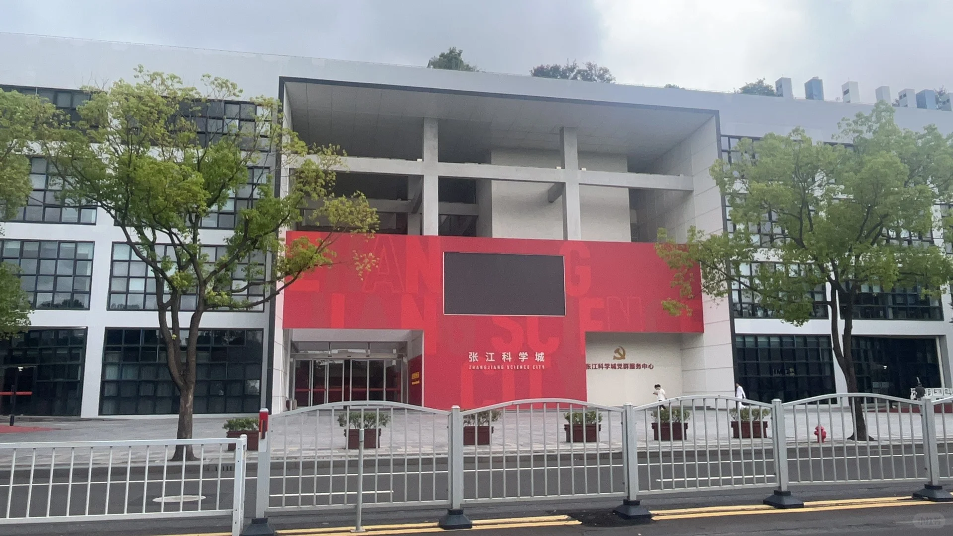 花旗专场招聘会｜人山人海