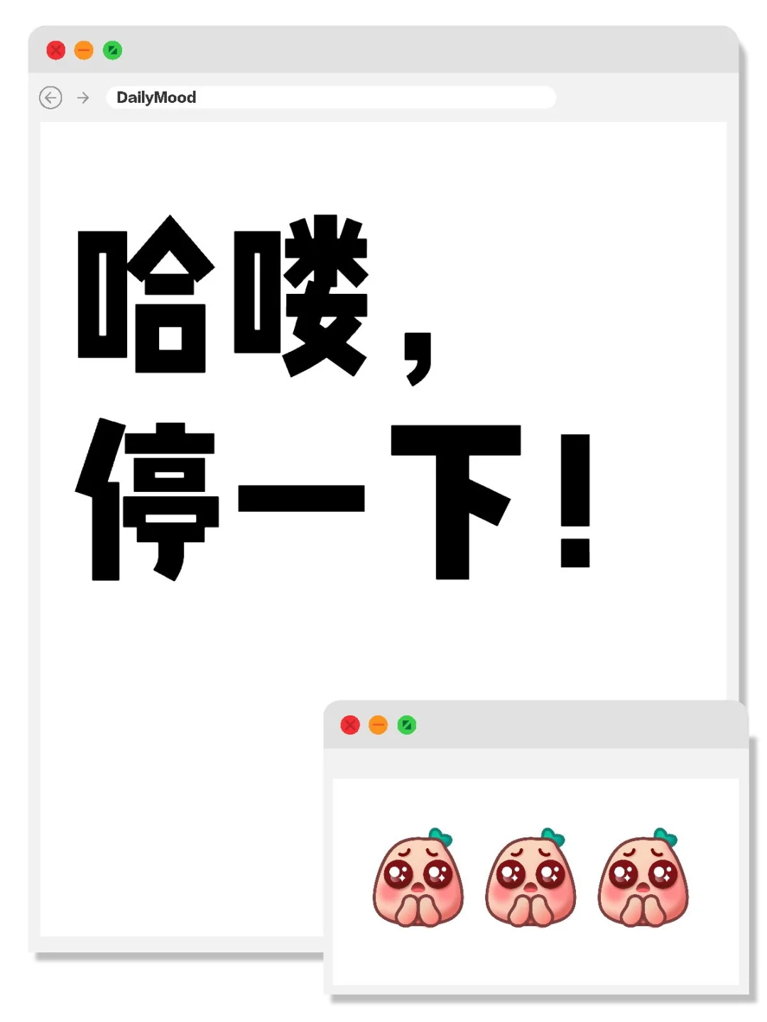 笔试阶段