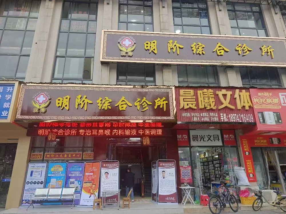 招人才！