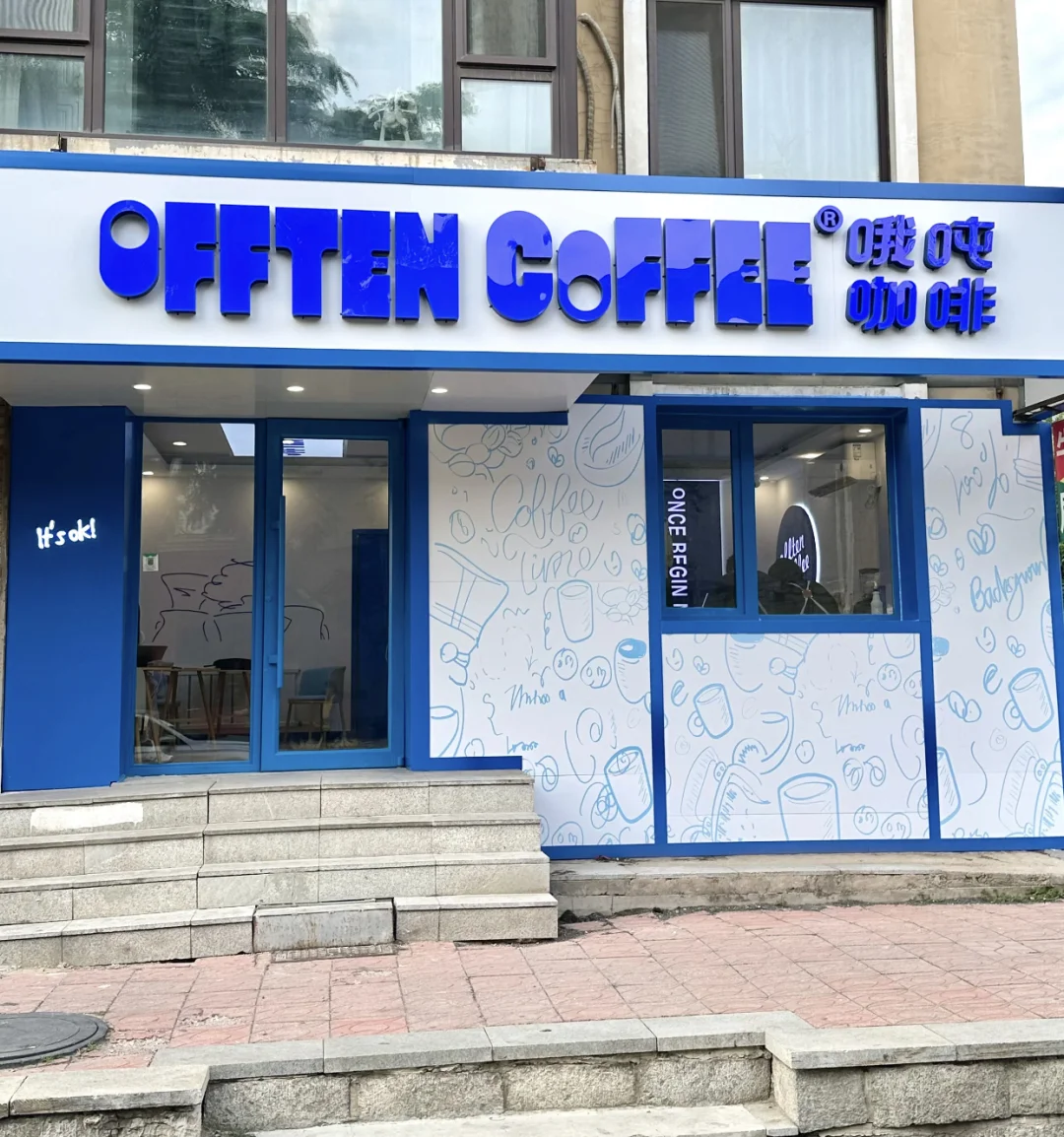 沈阳早班兼职招聘