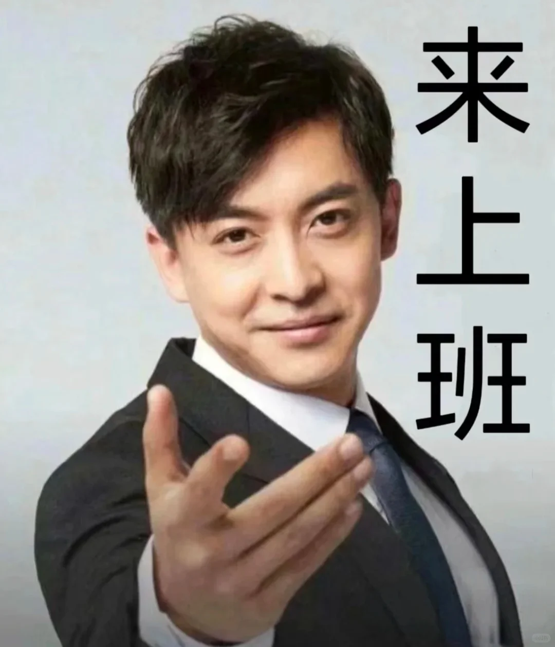 重生之我在传媒公司当实习人事