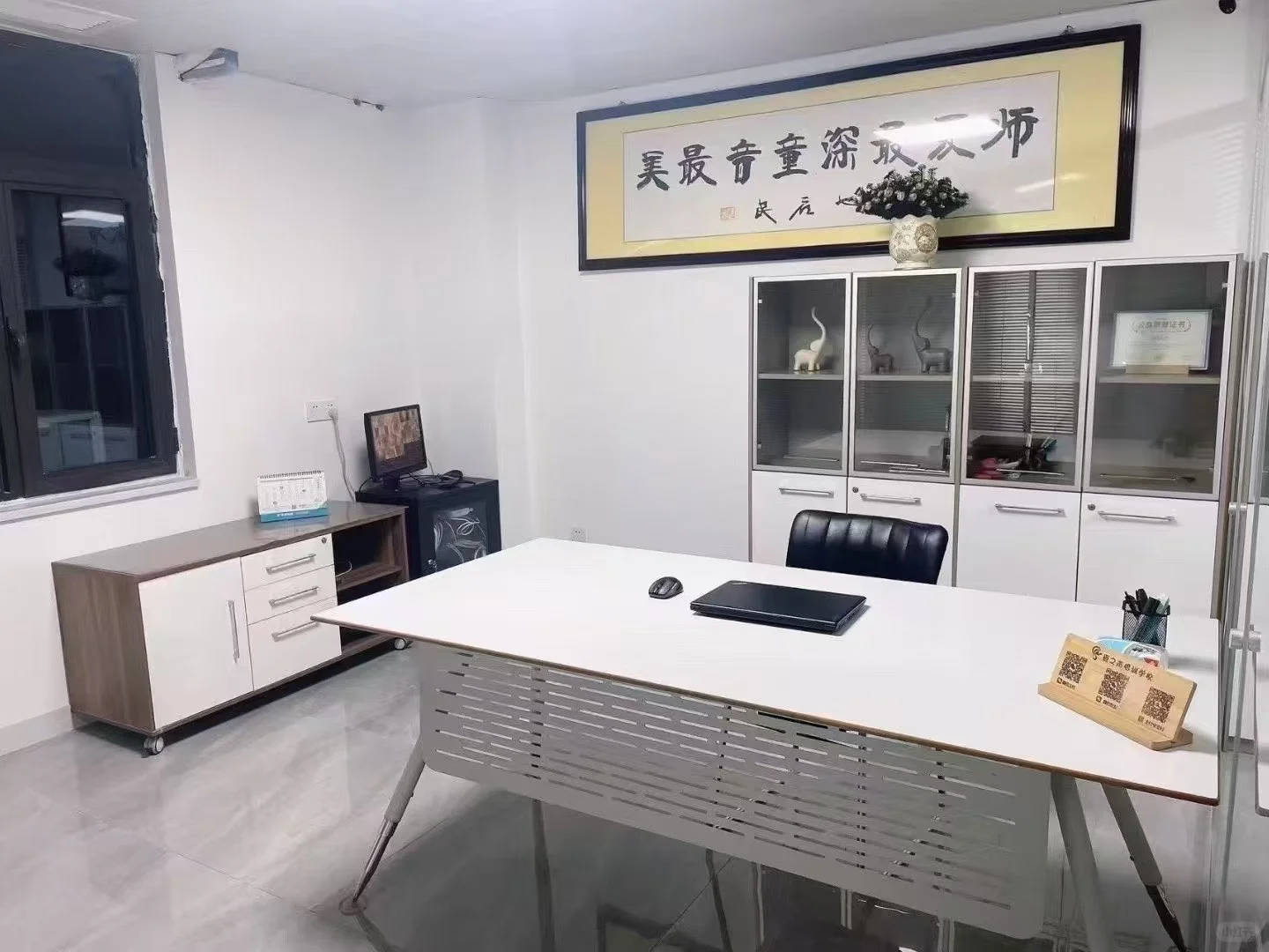 邢台招聘配班教师