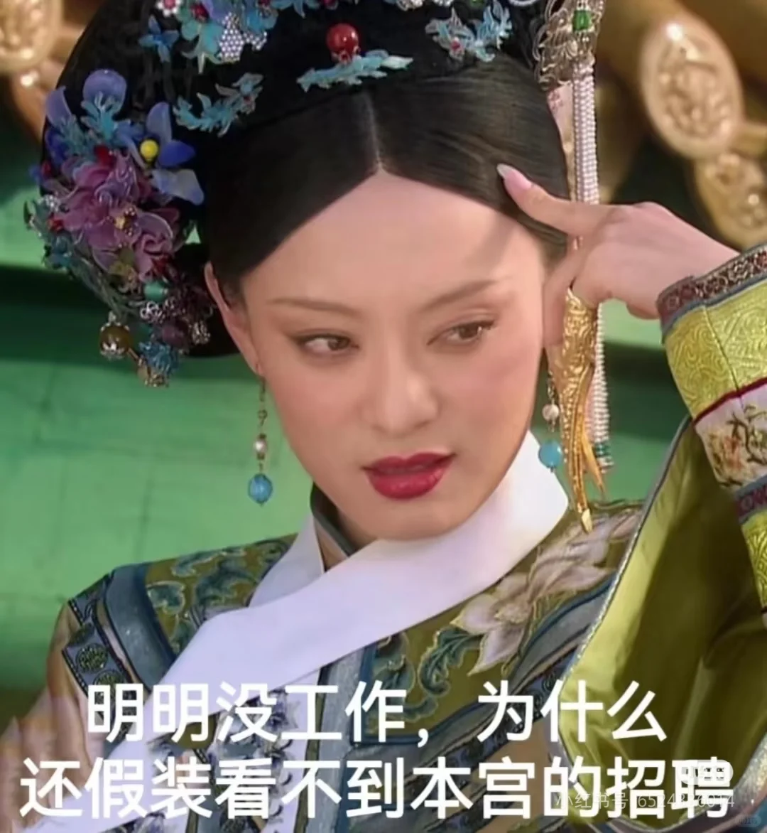 主播主播主播主播主播主播