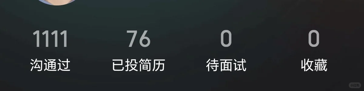 实在没辙了