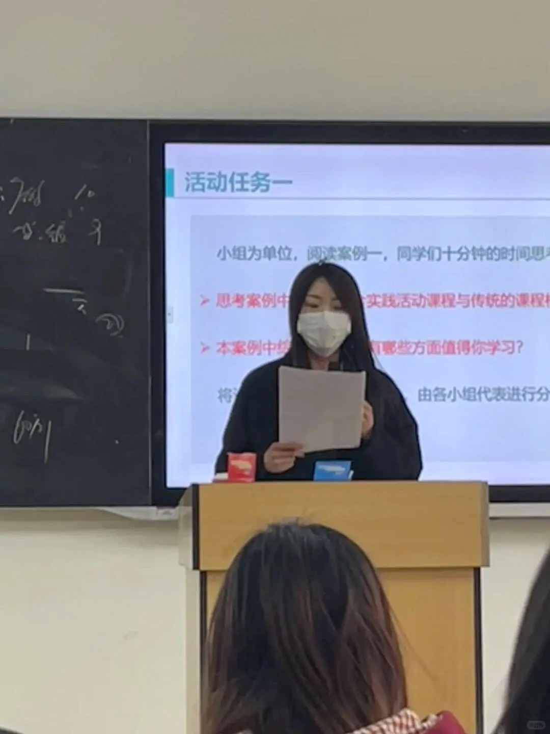 6k就6k吧!去高校当大专老师了