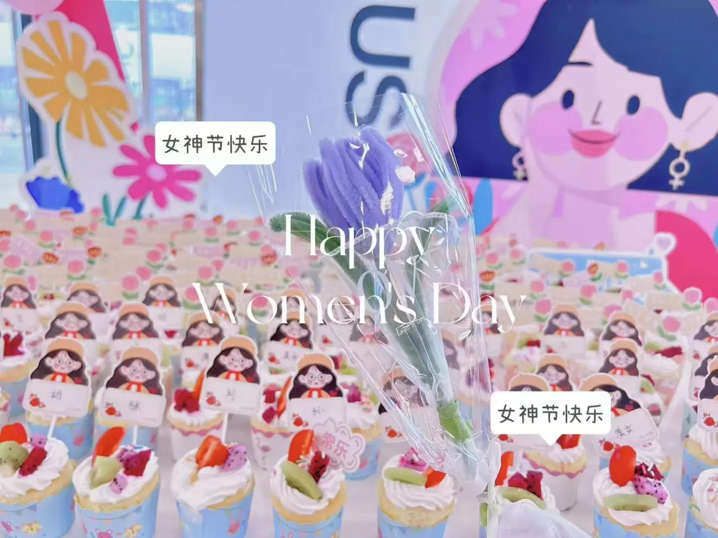 成都宝藏工厂，冲鸭～～～