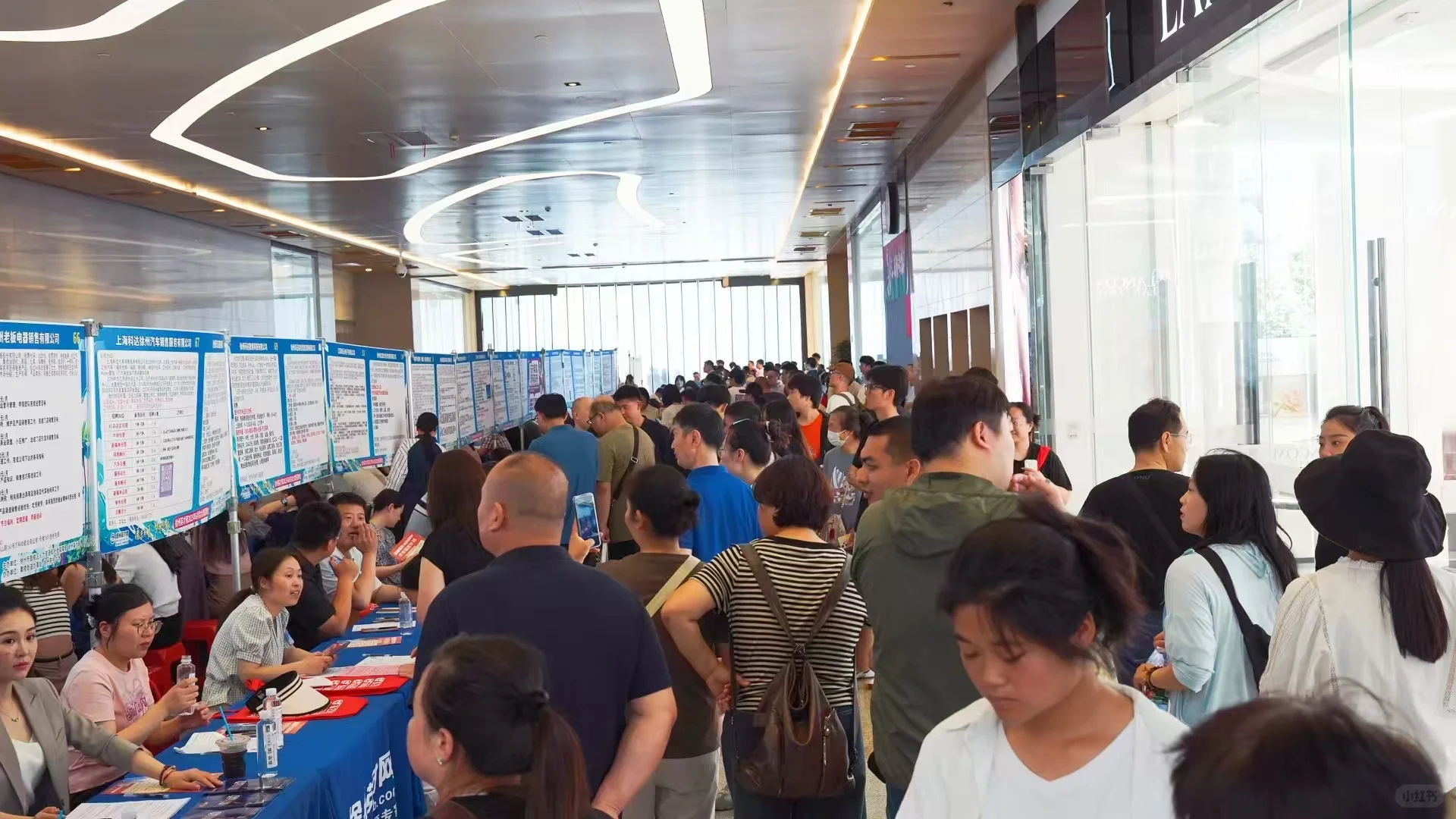【找工作的别错过！这场招聘会】