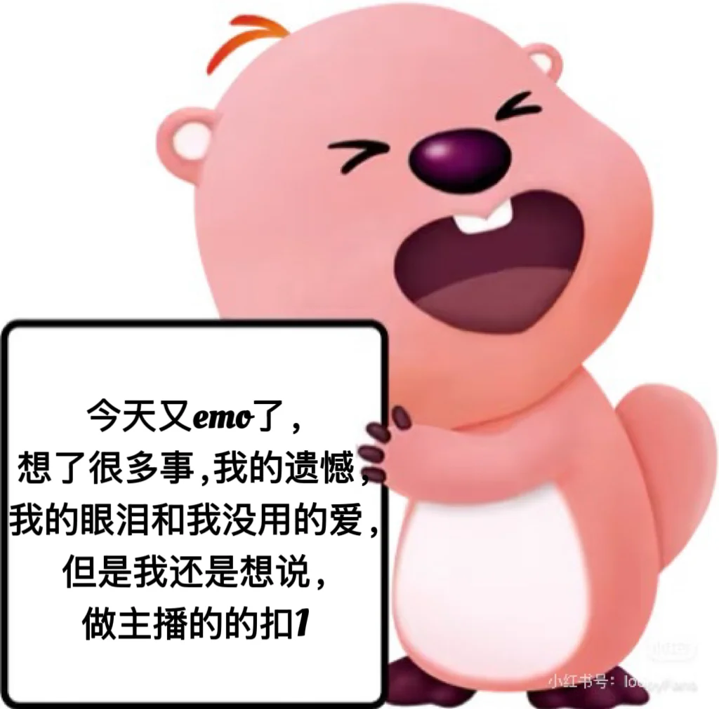 找工作的bb看过来!!