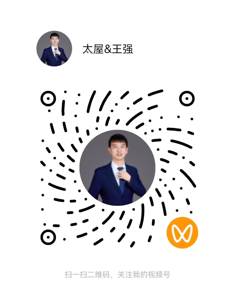 轻松文职，无责底薪有保障
