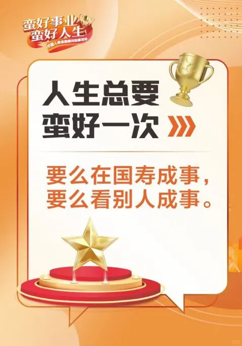 招聘啦!招聘啦!!