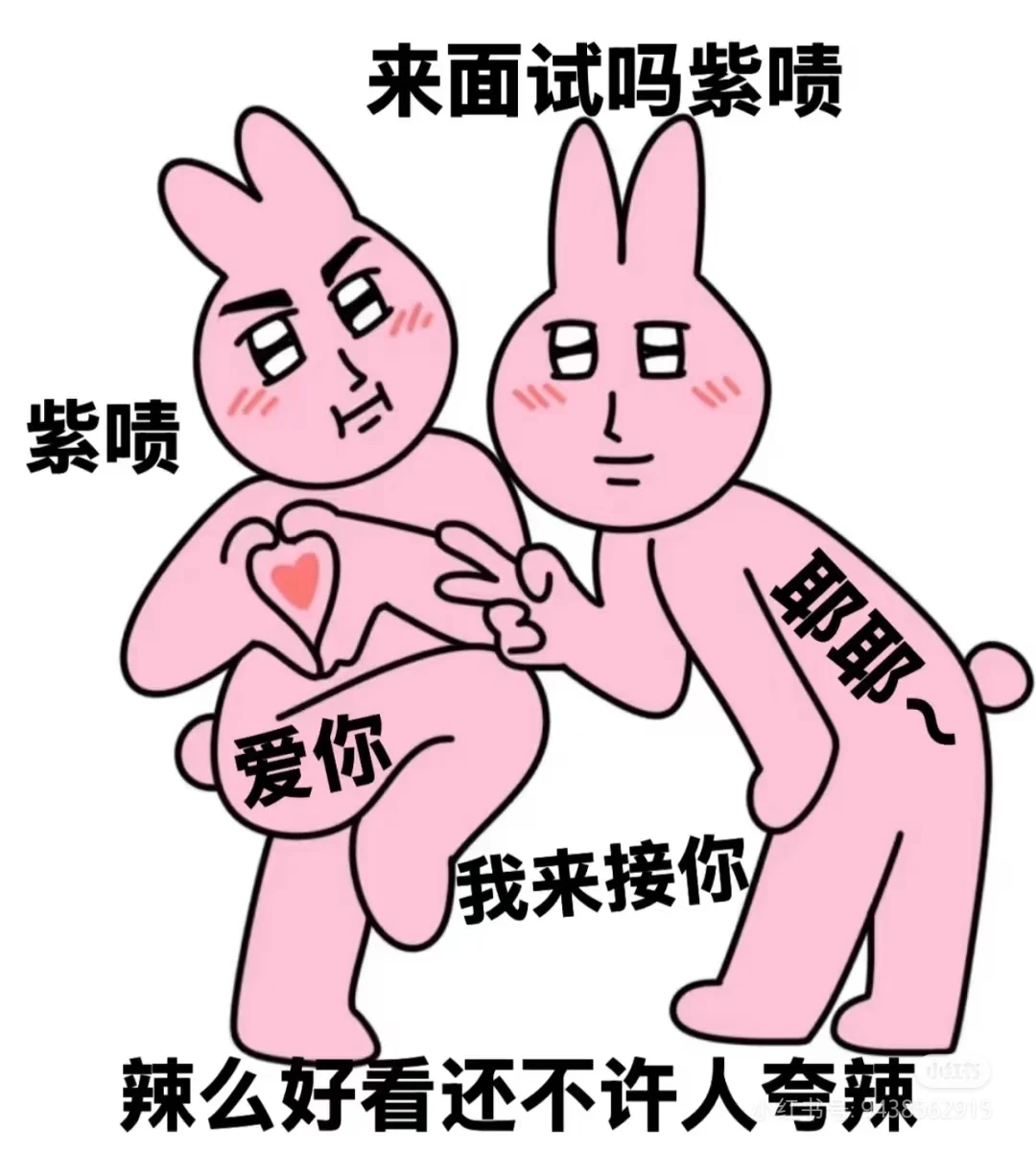 招聘啦！！！娱乐主播！语音厅主播！