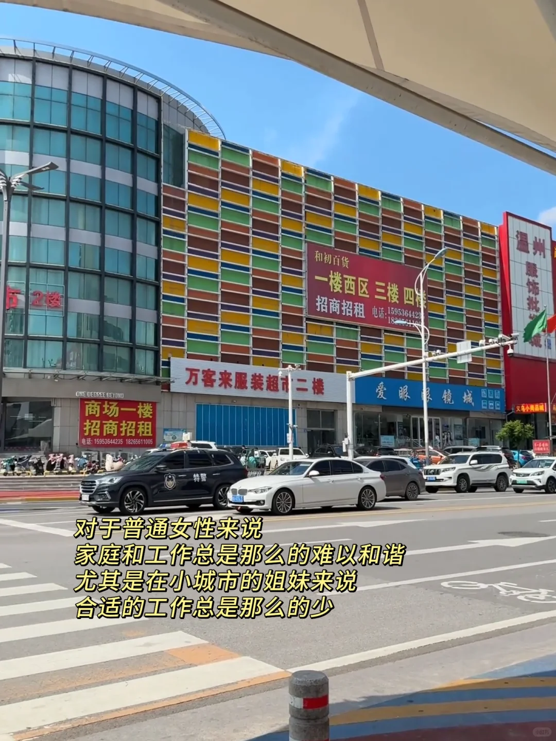 考编只有闷声努力，才能上岸
