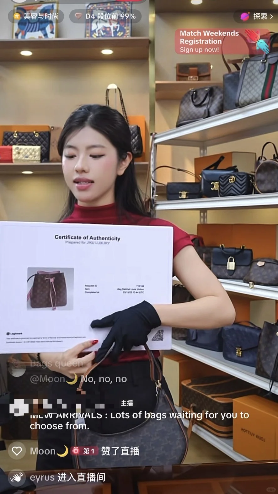 新手小白如何找到跨境主播工作 经验分享