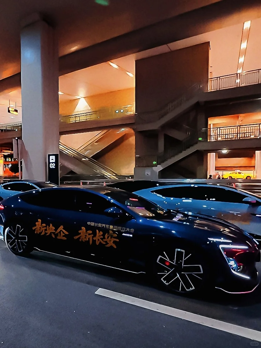 我只说一遍，带简历来机场