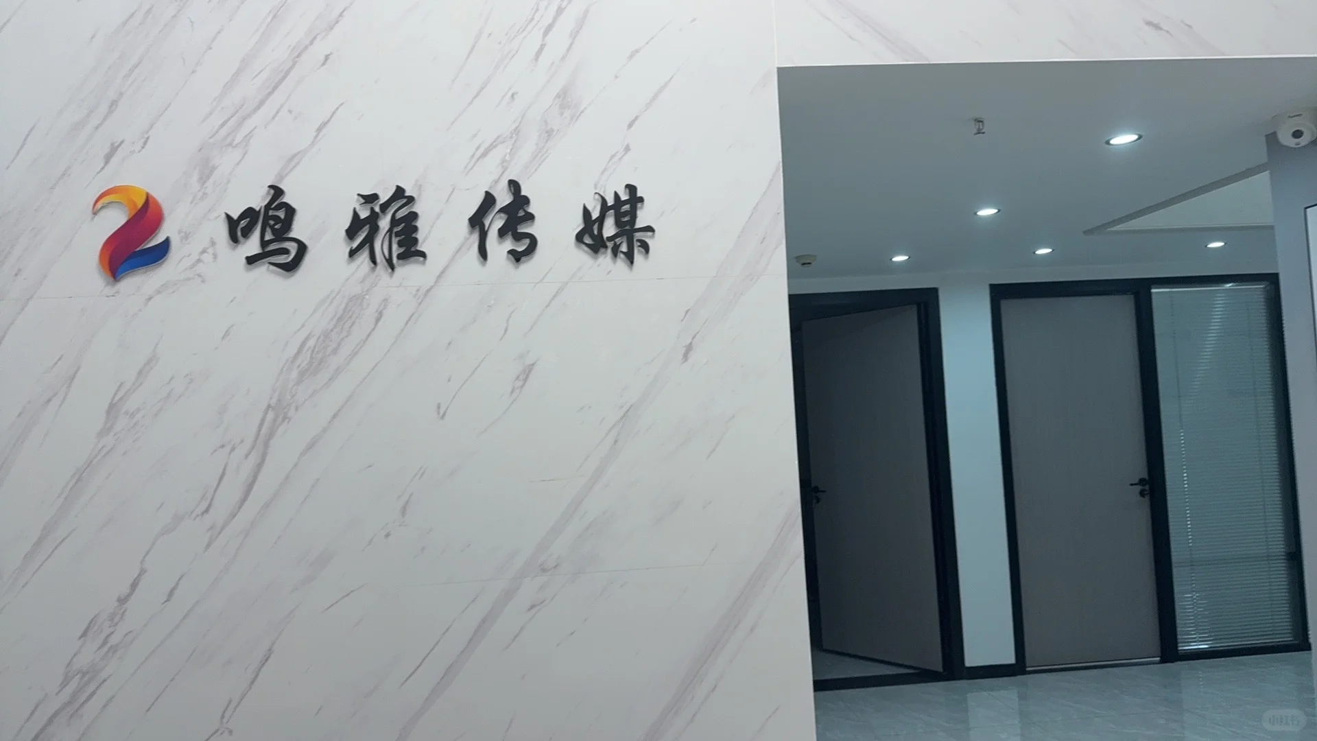 招主播了招主播了