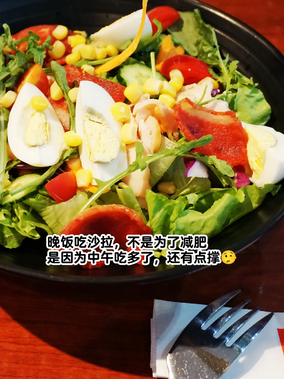月薪3k存钱挑战:无痛攒养老钱的思路分享