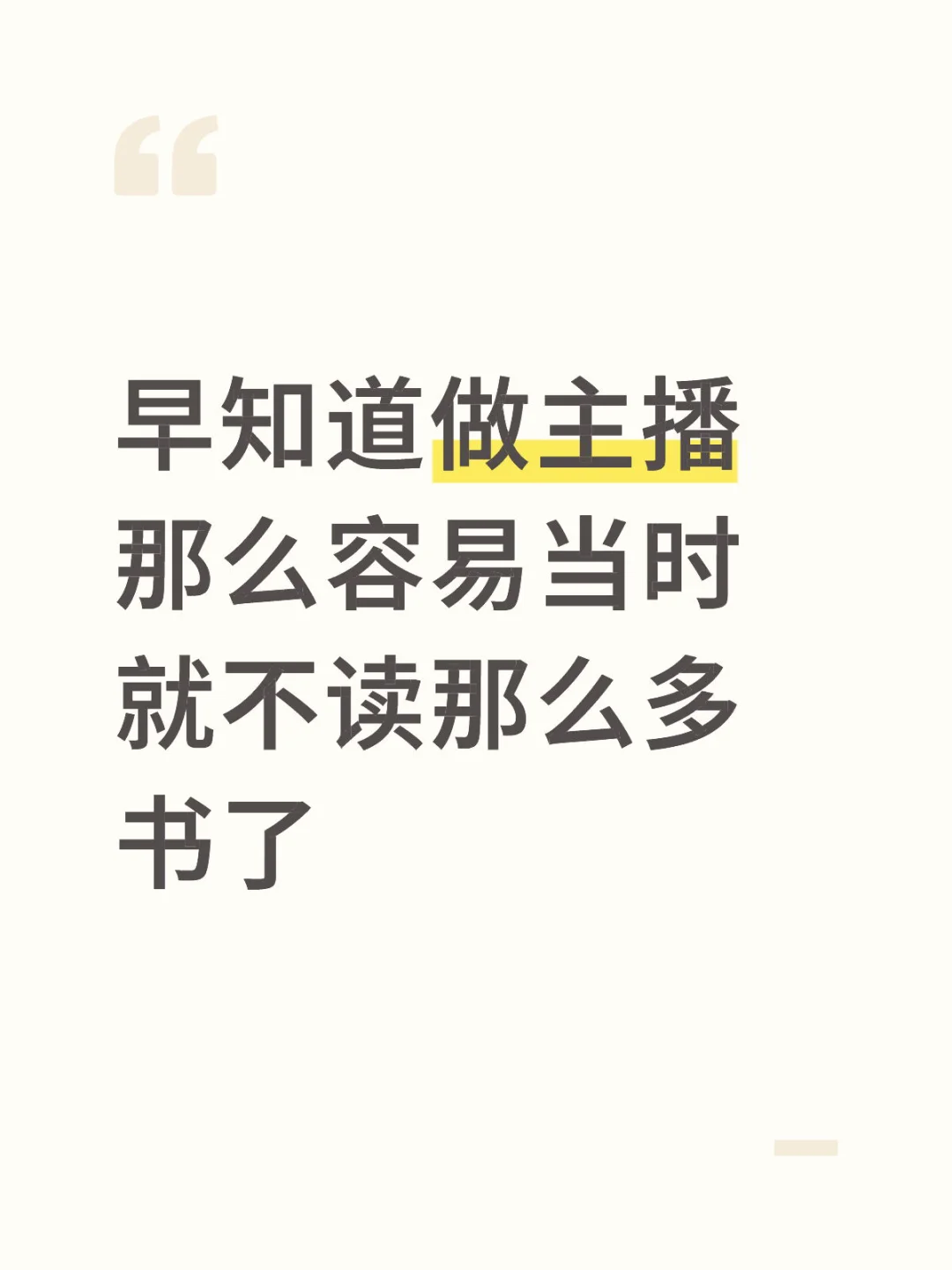 招zb