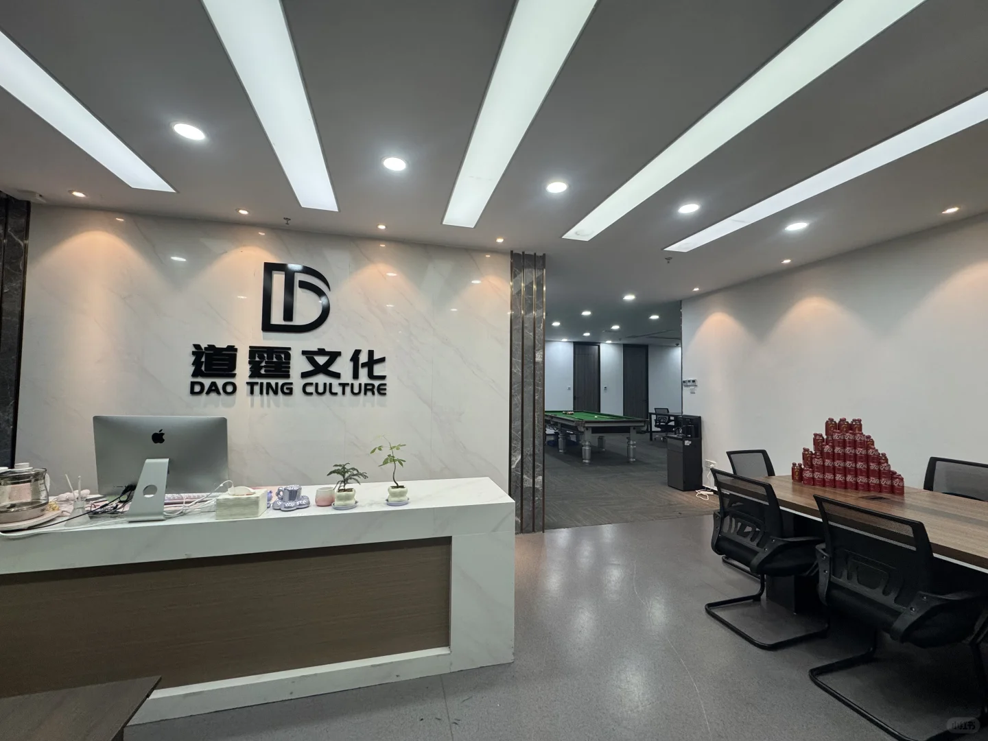 重生之我要招主播招聘对象:弹幕主播