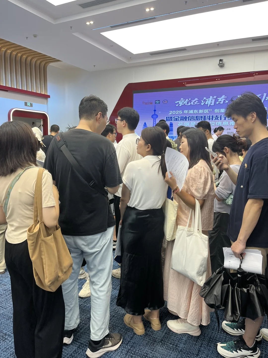 7.28金融公司花旗招聘专场，吓死了