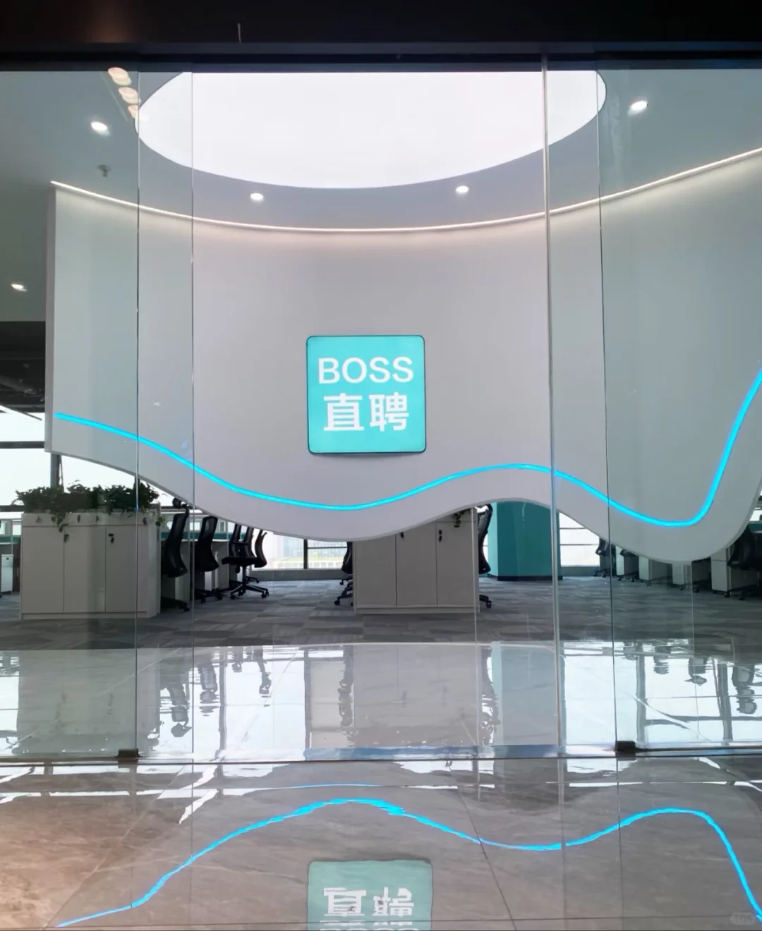 boss直聘前端开发面试（二面）