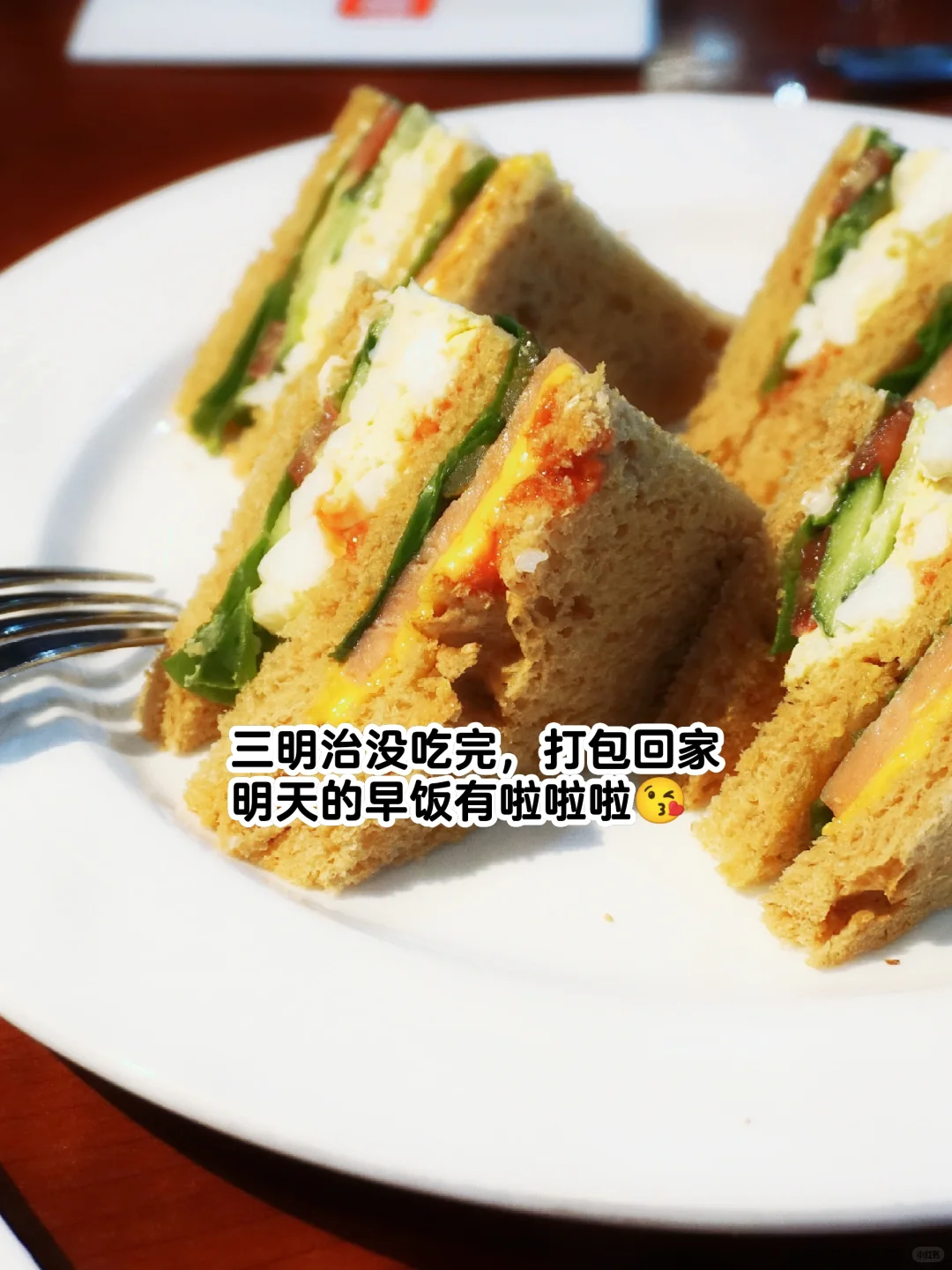 月薪3k存钱挑战:无痛攒养老钱的思路分享