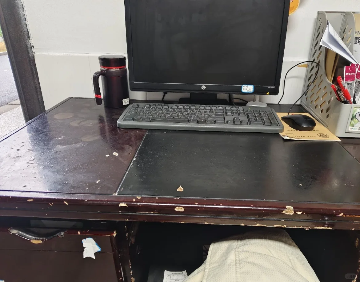 #重庆社区工作者 #重庆社区工作者招聘