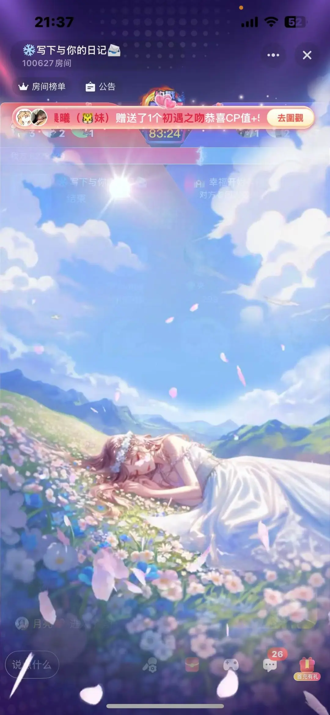 吃不够的全麦,确定不看这里嘛~