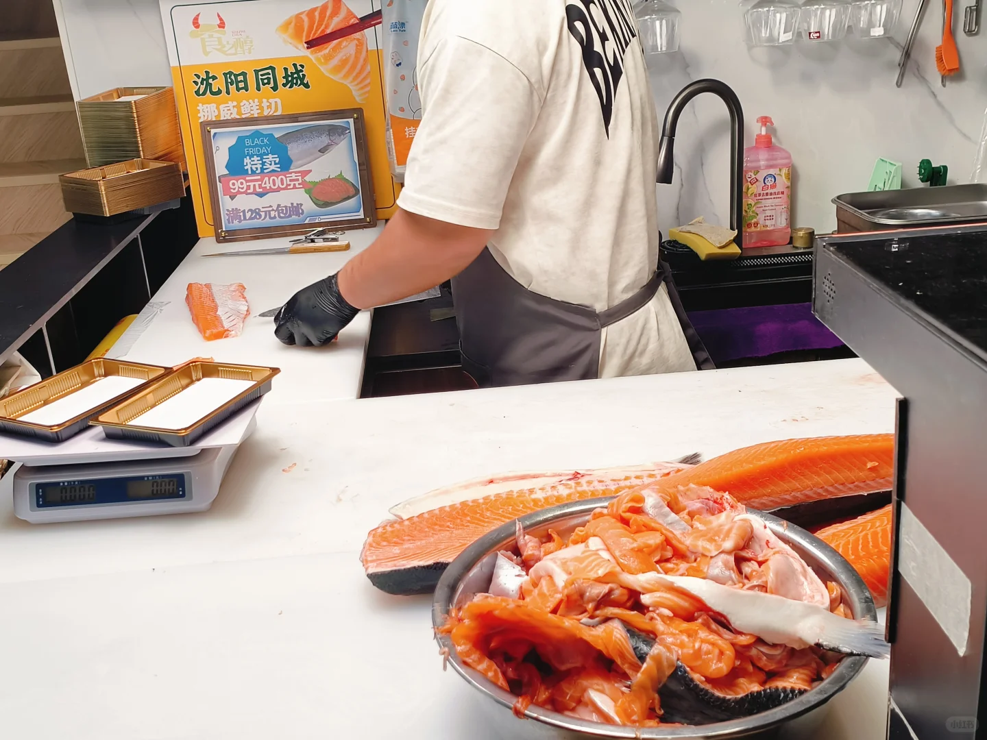 00后勇闯带货主播