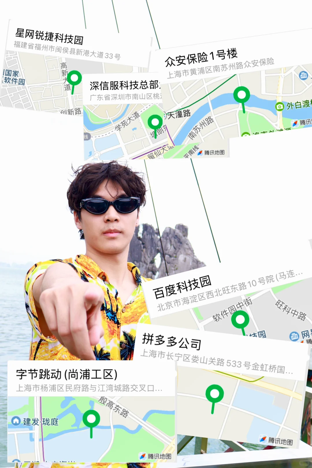 我是如何一边实习一边秋招的❓
