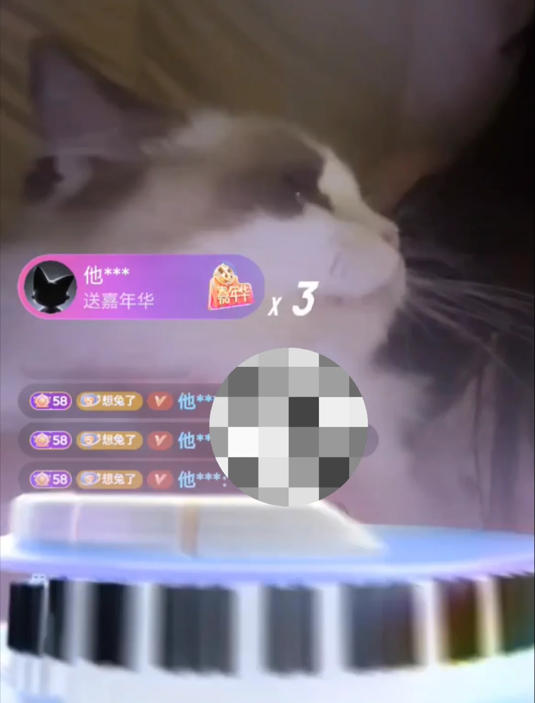 挑战最快下播