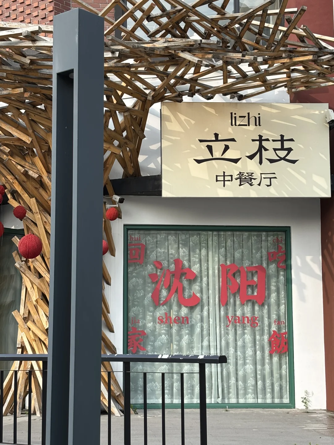 这是一条诚恳的招聘文案 无责5300