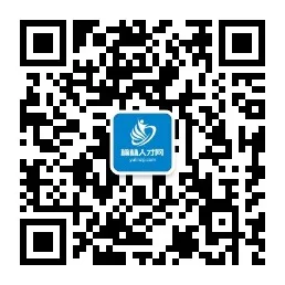 在榆林找不到工作，怎么办？