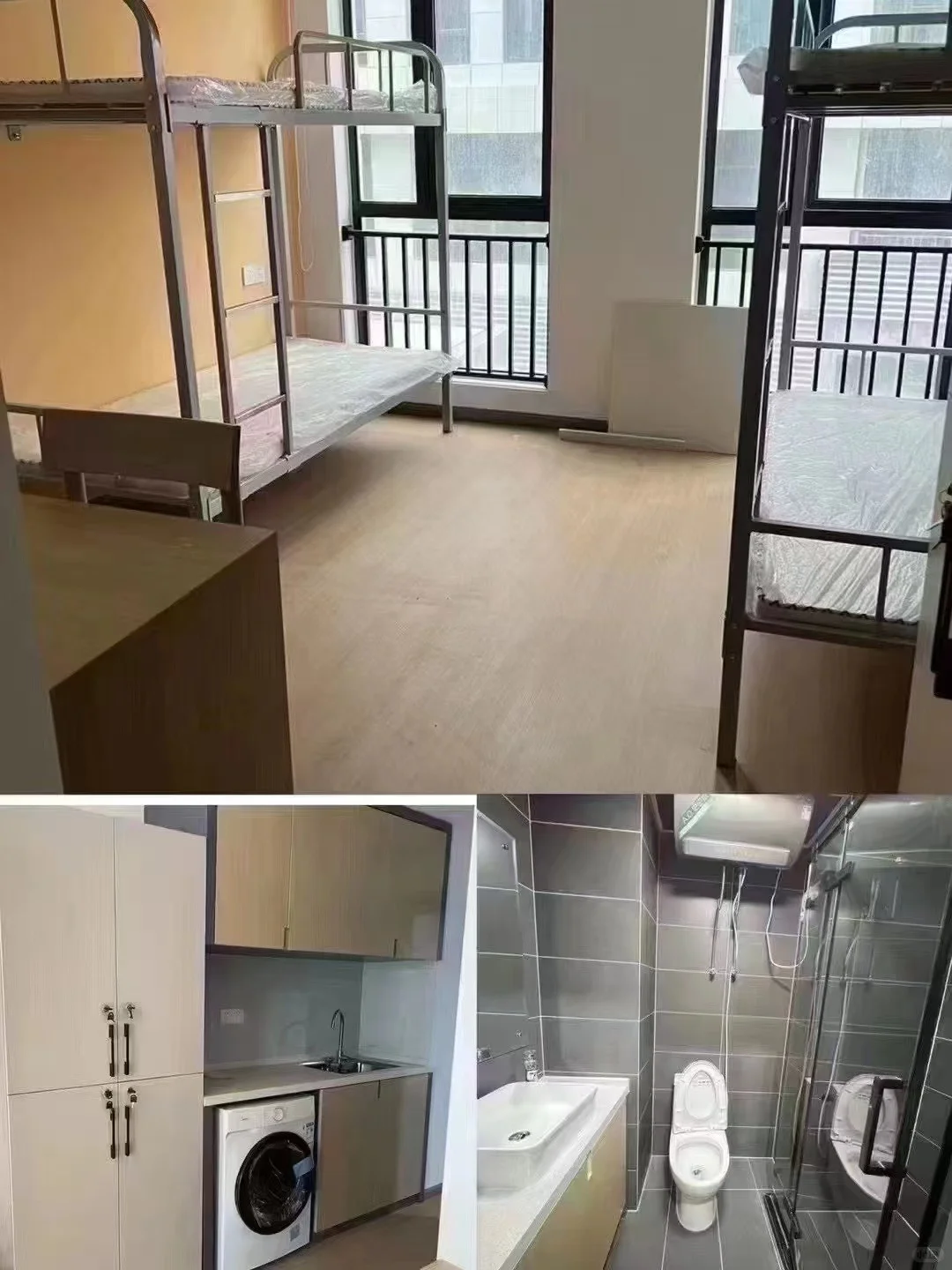 进厂五大骗局