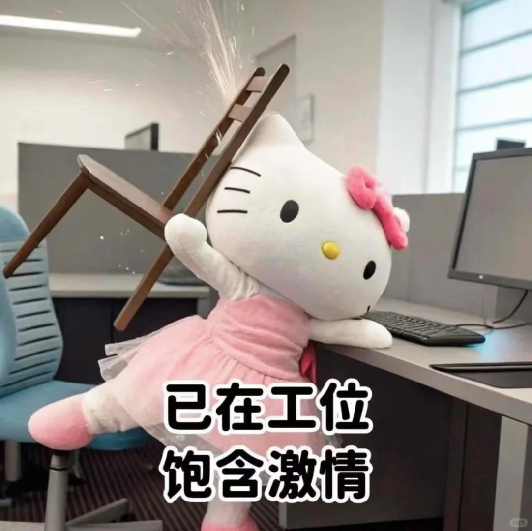 急招英语、语文、物理老师