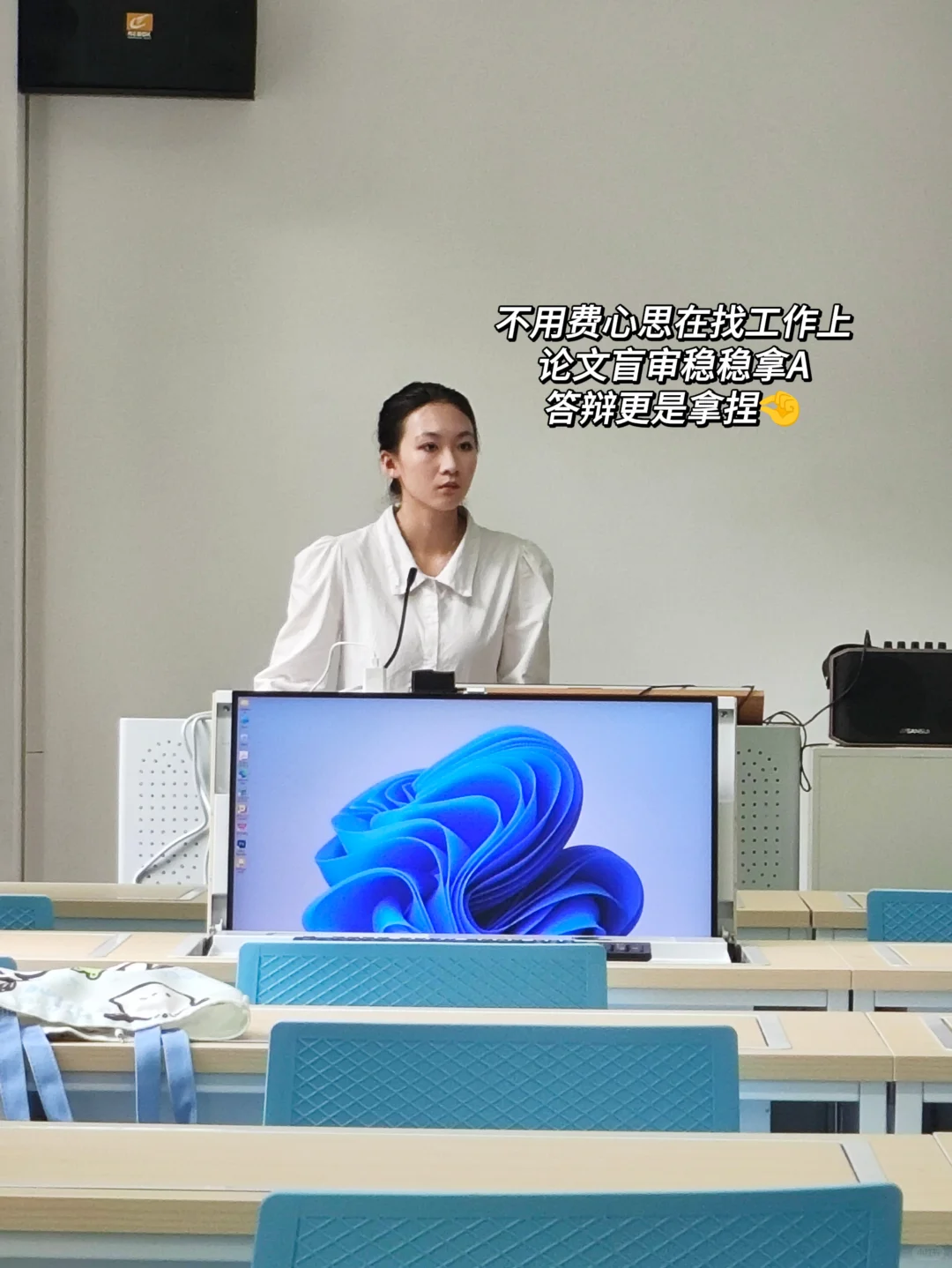 打破秋招信息差！强推的招聘公主号！