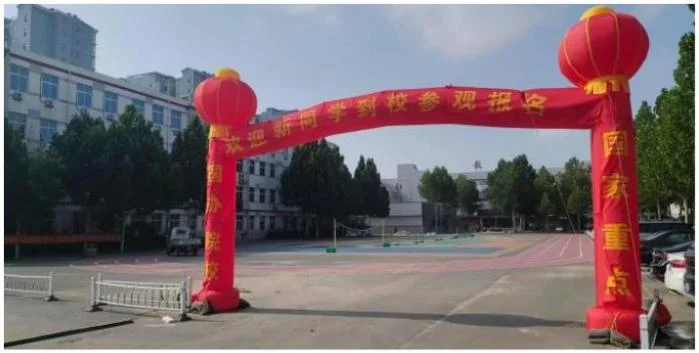 邯郸技师学院风电运维就业介绍