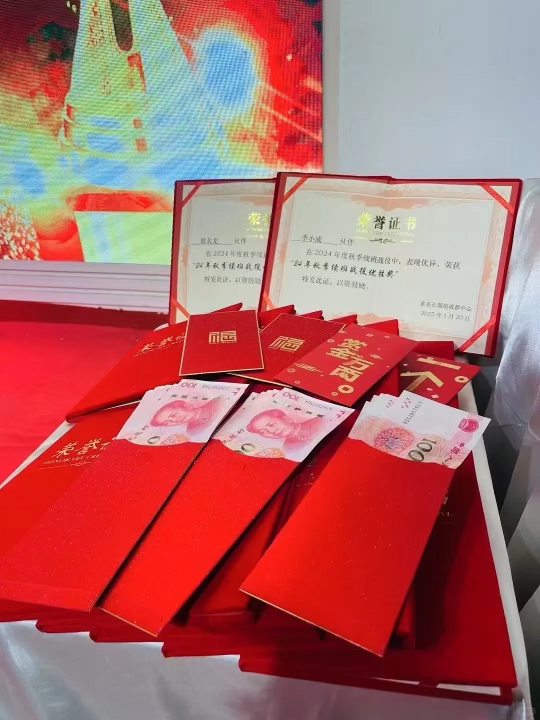 月薪8000起的教培开始招聘啦