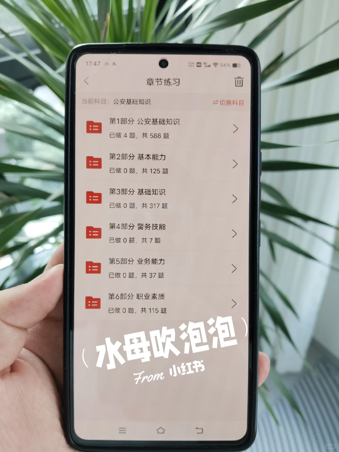 河北省公安厅辅警招聘，能拉一个算一个