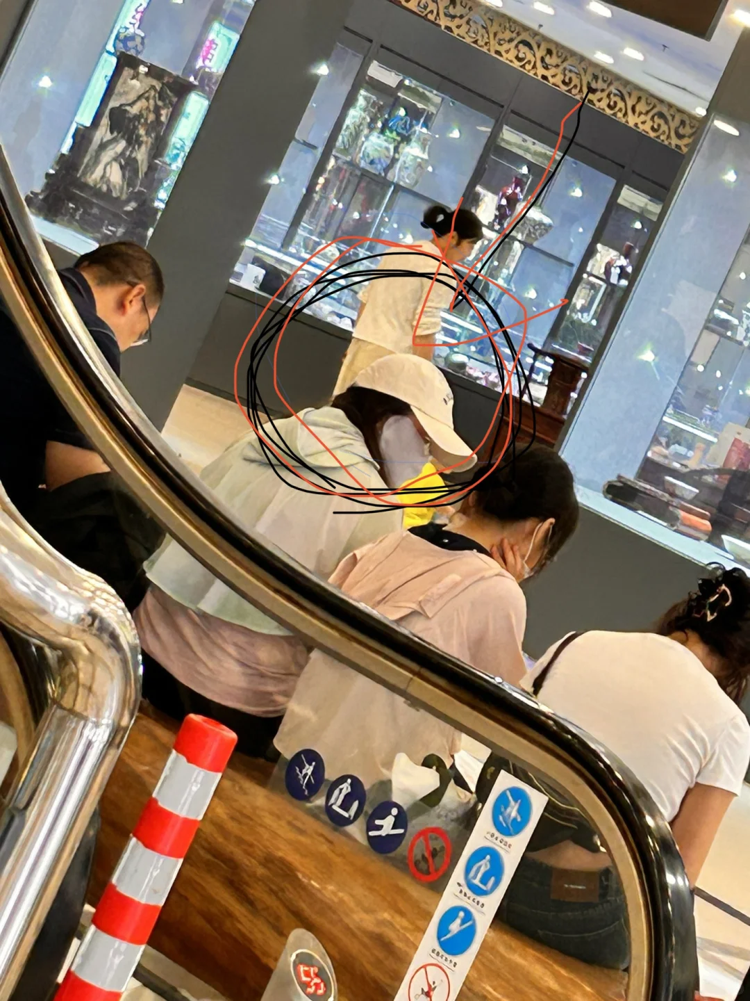 7月4日 北京招聘会事件