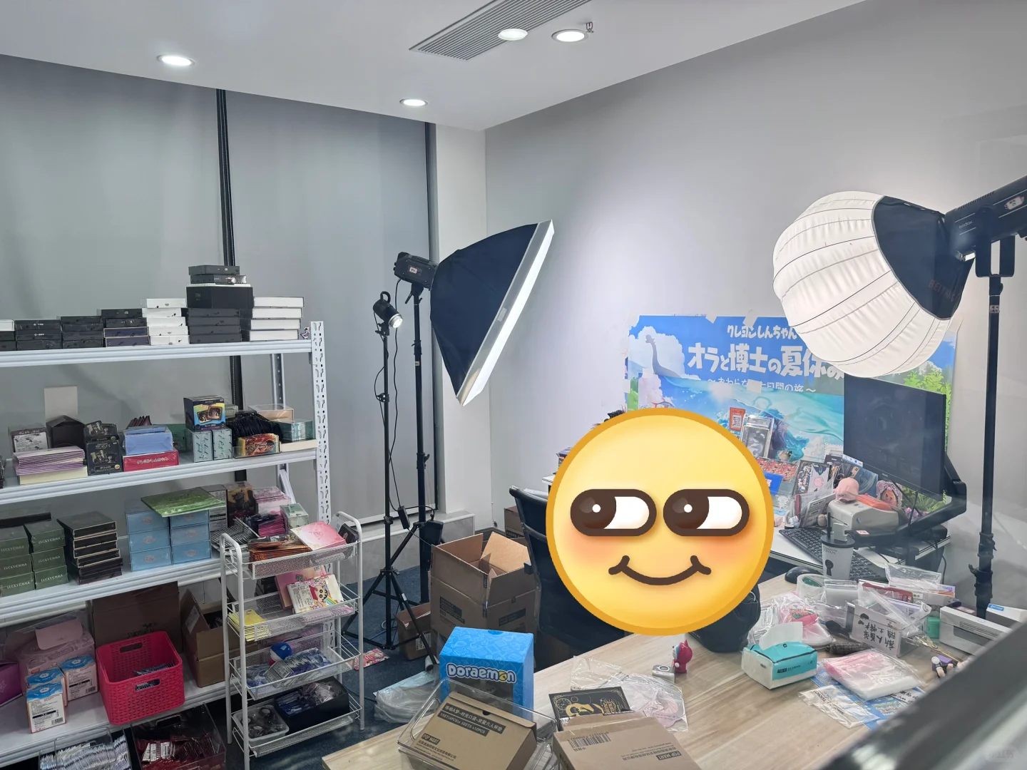 长沙岳麓区 需招聘数名主播～快来
