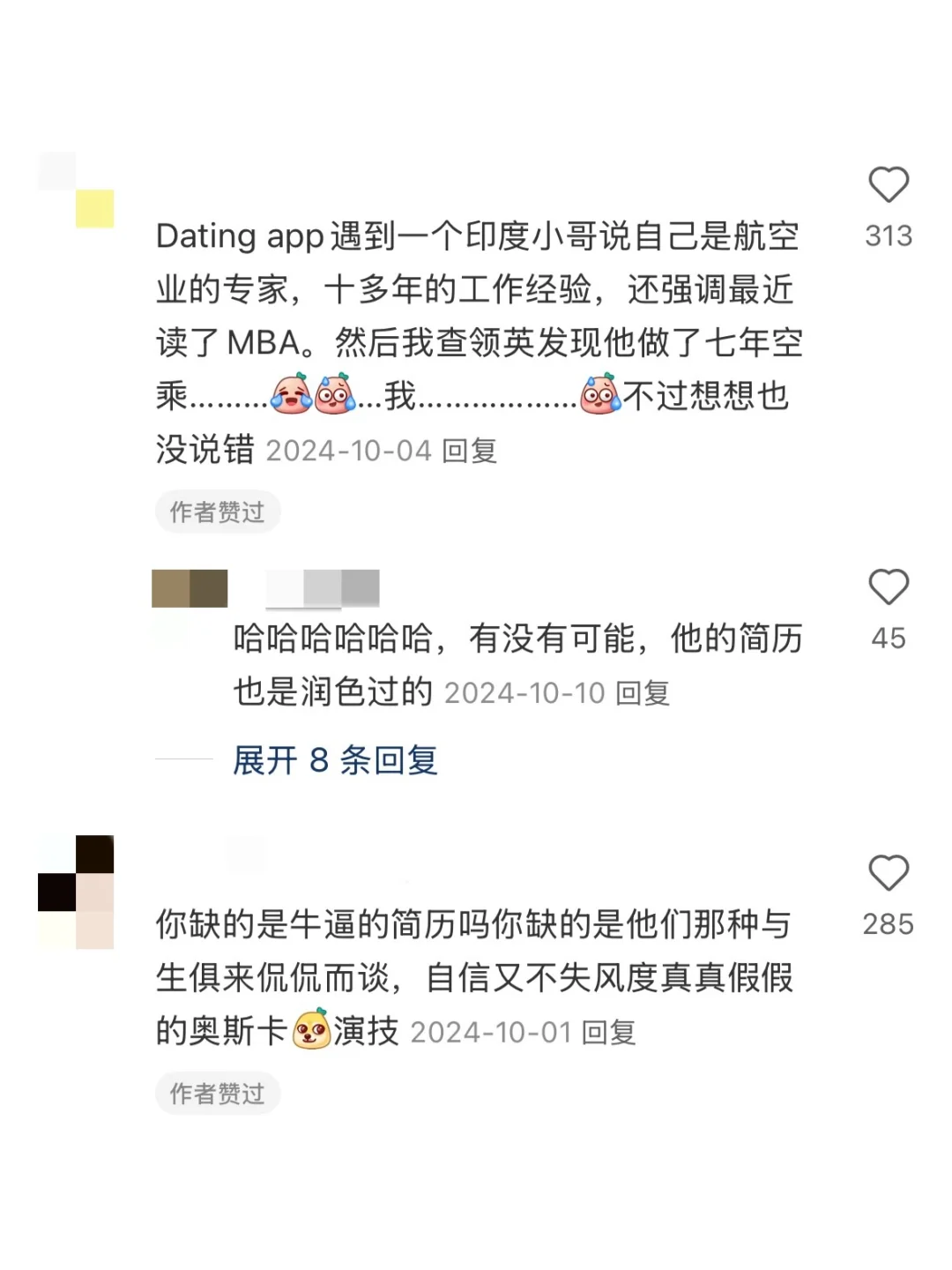 太好啦！三无留子的简历有救啦！快速润进外企