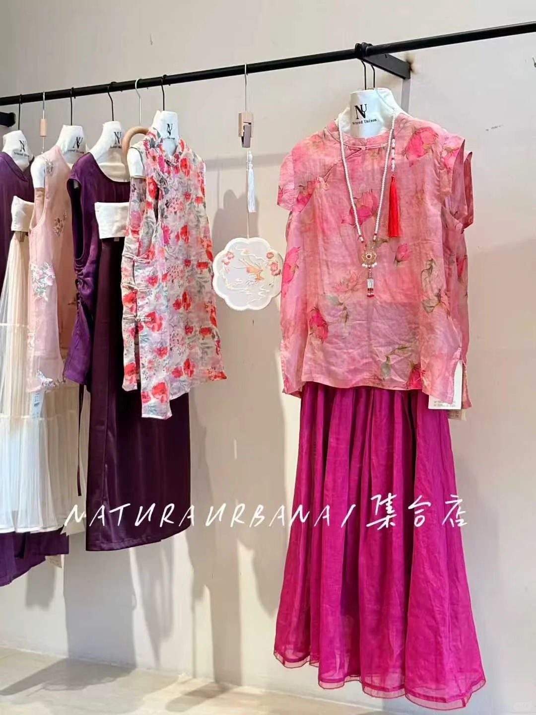 ? NU女装青白江店 高薪诚聘高级导购
