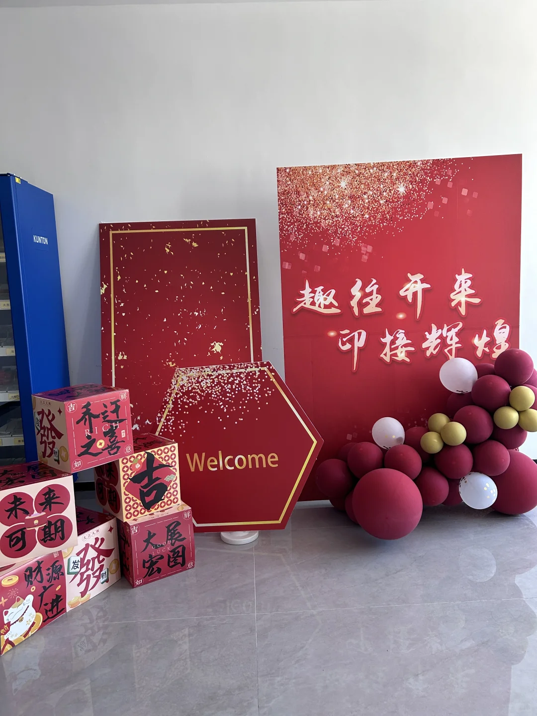 珠海双休跨境电商公司,选择比努力更重要