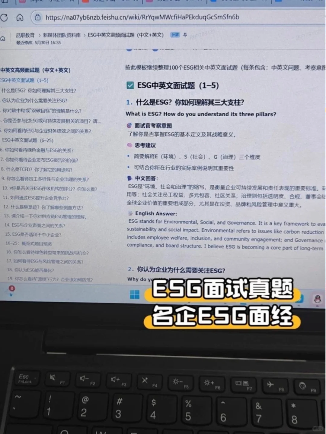 7月又到外企招聘的旺季了,真的很缺人!